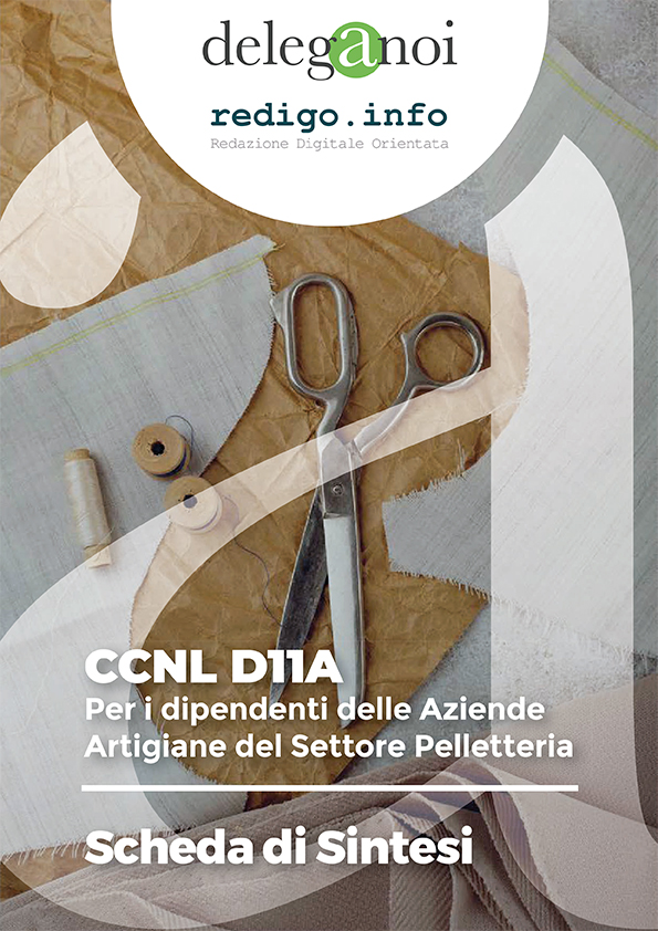 CCNL D11A - Per i dipendenti delle Aziende Artigiane del Settore Pelletteria