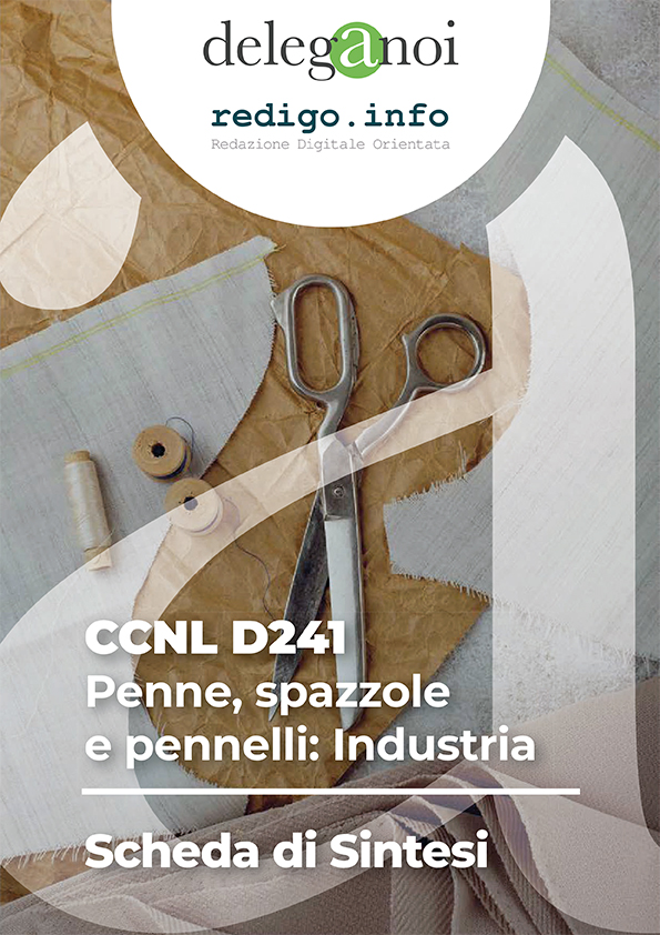 CCNL D241 - Penne, spazzole e pennelli: Industria