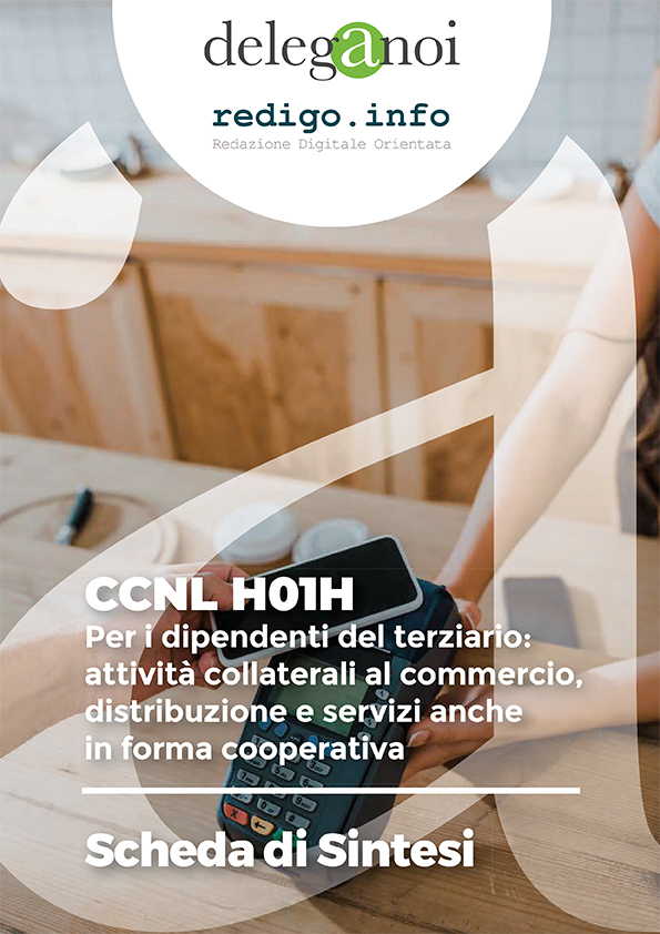 CCNL H01H - Per i dipendenti del terziario