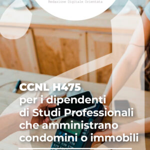 CCNL H475 - Amministratori di condominio
