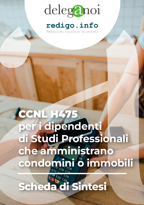 CCNL H475 - Amministratori di condominio