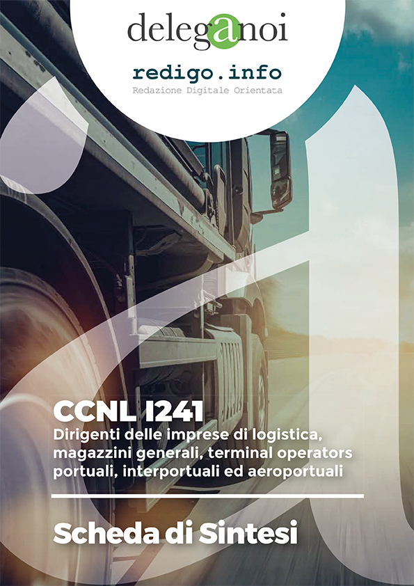 CCNL I241 - Dirigenti delle imprese di logistica, magazzini generali, terminal operators portuali, interportuali ed aeroportuali