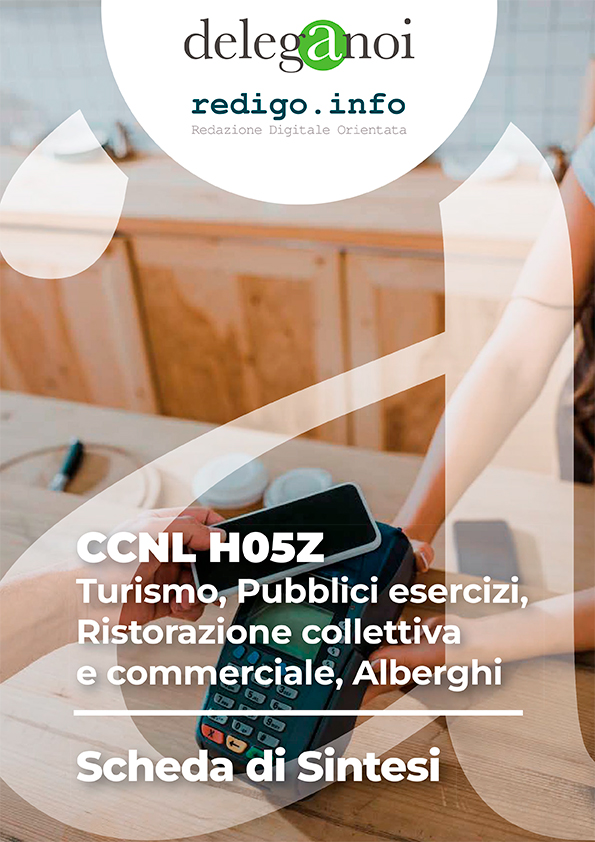 CCNL H05Z - Turismo, Pubblici esercizi, Ristorazione collettiva e commerciale, Alberghi