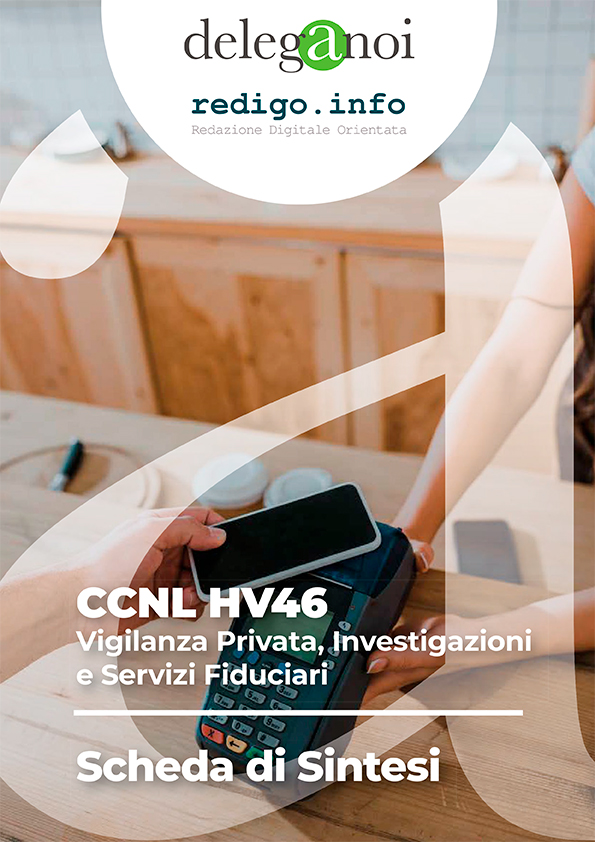 CCNL HV46 - Vigilanza Privata, Investigazioni e Servizi Fiduciari